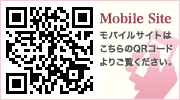 Mobile Site