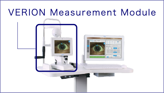 イメージ：VERION Measurement Module