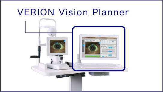 イメージ：VERION Measurement Module